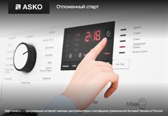 Профессиональная стиральная машина Asko WMC8944PB.T