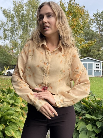 Рубашка Fleur желтый цветок