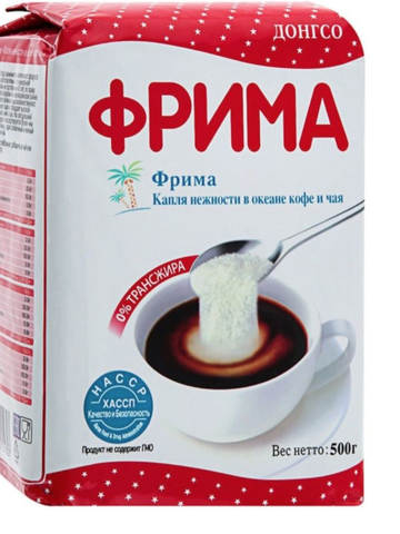 Молоко сухое безлактозное, 500 г / Корея FRIMA