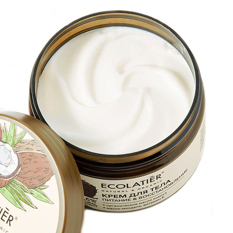 Ecolatier green ORGANIC COCONUT Крем для тела Питание & Восстановление , 250мл — фото 4