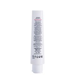 Активный крем для ног с камфорой и перцем Active Foot Cream, 100 мл, ARAVIA Professional