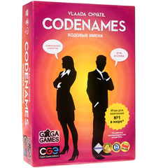 Кодовые имена / Codenames