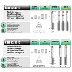 Метчик М10х1,5 (Комплект 3шт) CSN223010 115CrV3 6h(2N) 63мм a=5,6 Bucovice(CzTool) 110100-3