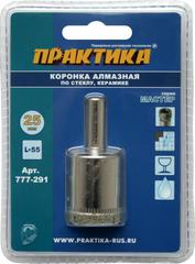 Коронка алмазная ПРАКТИКА  