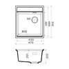Omoikiri 4993958 кухонная мойка Yoru 47 Side-WH Artgranit/белый