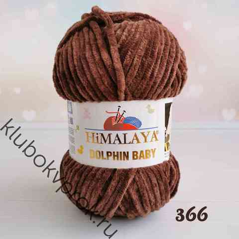 HIMALAYA DOLPHIN BABY 80366, Грильяж