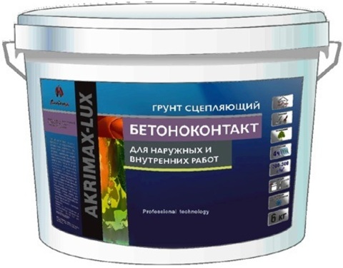 Бетоноконтакт «AKRIMAX-LUX» - универсальная сцепляющая грунтовка для наруж и внут. работ 12кг (48)