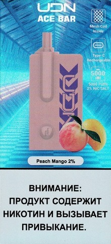 UDN Ace Bar Персик Манго
