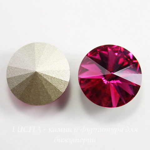 1122 Rivoli Ювелирные стразы Сваровски Fuchsia (SS39) 8,16-8,41 мм