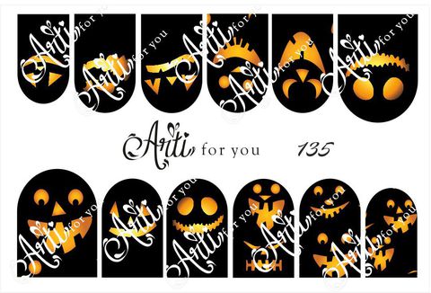 Слайдер наклейки Arti for you 135 купить за 100&nbsp;руб