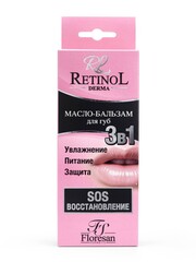 Floresan RETINOL Масло-бальзам для губ 3 в 1 SOS Восстановление 8мл (Ф-350)