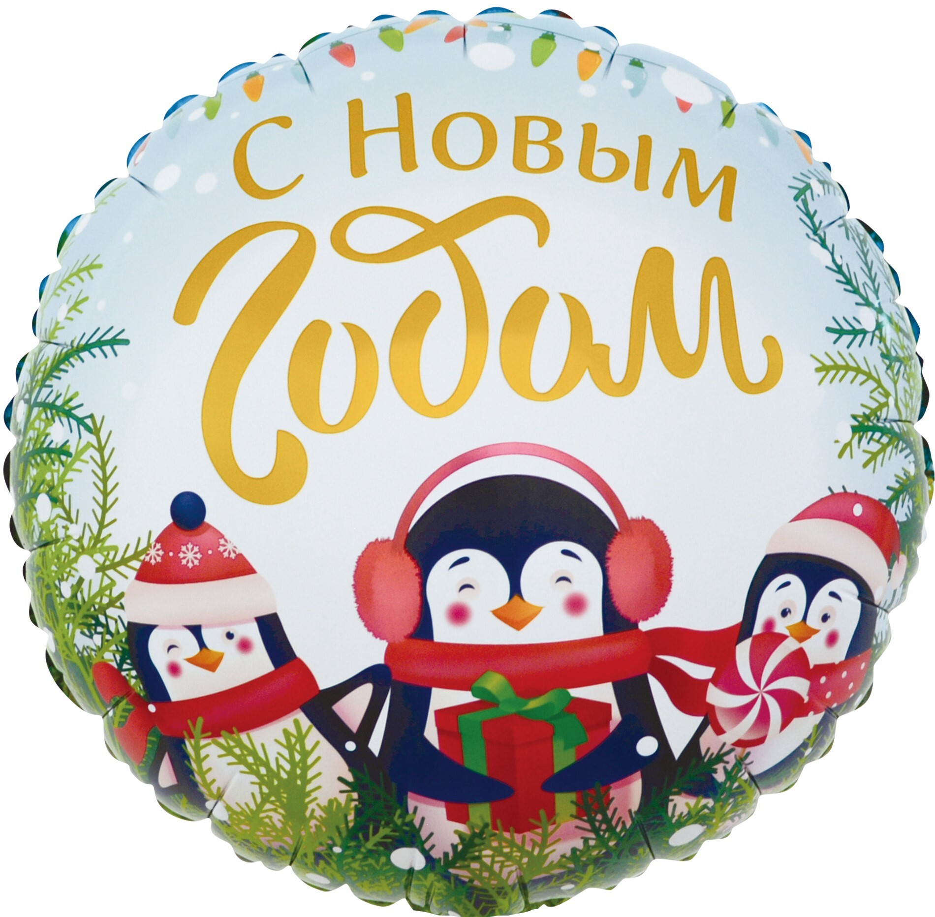 Шар К 18