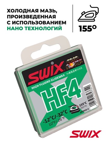 Картинка парафин Swix HF X-4 (-12/-32) - 2