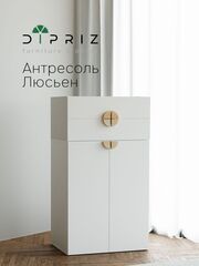 Антресоль 70х48х35, для шкафа Люсьен, с ящиками, белый, Marmur