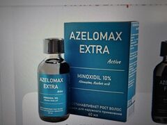 Azelomax Extra active (содержит 10% миноксидил аденозин, азелаиновую кислоту)