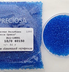 60150 бисер Preciosa 10/0 1сорт