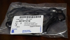 ПРОКЛАДКА КЛАПАННОЙ КРЫШКИ LANOS, CHANCE 1,5, NEX SOHC С 2008Г GM