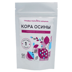 Капсулы «Кора осины «Очищение организма» ТМ Травы Горного Крыма