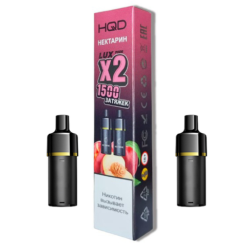 Картридж HQD LUX Нектарин - Nectarine