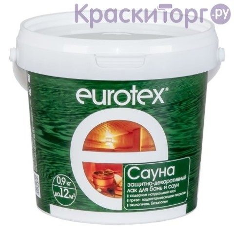 Лак защитно-декоративный для древесины Eurotex / Евротекс Сауна