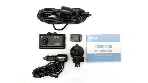 AXPER Combo Hybrid 2CH Wi (нет в наличии)