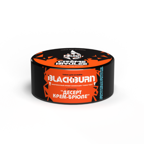 М. Табак для кальяна BlackBurn Десерт Крем-Брюле, 25 гр.