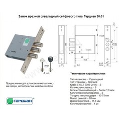 Входная металлическая дверь с зеркалом  АСД Дуэт Б Бетон темный / Бетон светлый