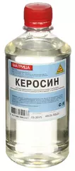Керосин 0,5л ПЭТм