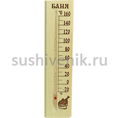 Термометр ТСС -2Б - 10