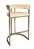 Стул барный Cuddle — фото 1