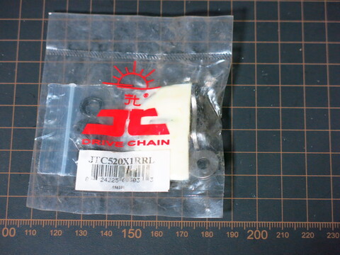 замок цепи jtc 520 x1r rl