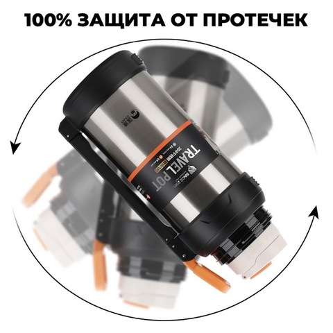 Картинка термос Dkadi KD9059-2 Stainless Steel - 4