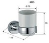 Remer Guest GS15BO Стакан, цвет: белый матовый