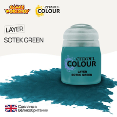 Citadel Layer: Sotek Green