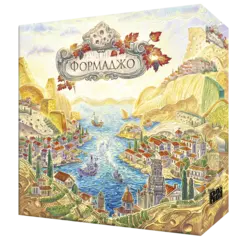 Настольная игра «Формаджо». Предзаказ