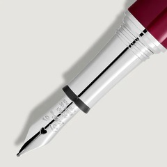 Перьевая ручка Montblanc Maria Callas Special Edition (М)