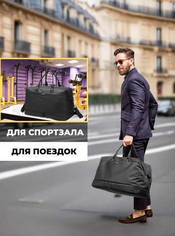Картинка сумка багажная Bange   - 10