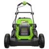 Газонокосилка аккумуляторная Greenworks GD40LM411, 40V, бесщеточная, 41 см, без АКБ и ЗУ (2521007) — фото 4