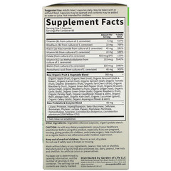 Garden of Life, Vitamin Code, Raw B-Complex, 120 веганских капсул