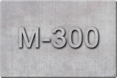 Бетон М-300