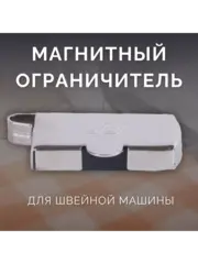 АРБ
