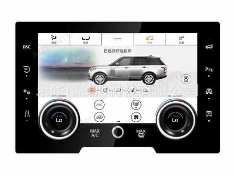 Панель климата для Land Rover Range Rover (2002-2004) модель NH-R1010-B