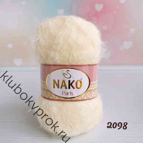 NAKO PARIS 2098, Молочный