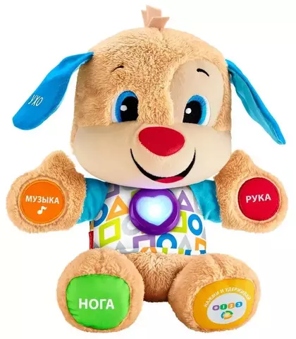 Fisher Price игрушка Ученый Щенок Первые слова