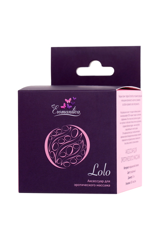 Мастурбатор нереалистичный Eromantica LOLO wands, TPE, прозрачный, 7 см