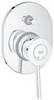 GROHE BauClassic 29047000 Смеситель для душа встраиваемый на 2 потребителя