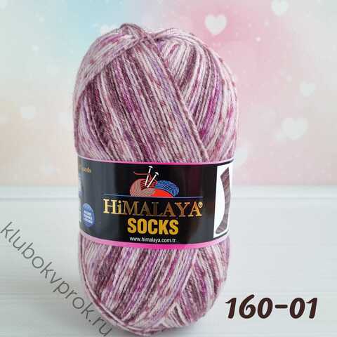 HIMALAYA SOCKS 160-01,