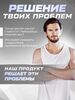 Кадр 2