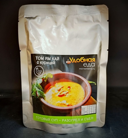 Том Ям Кай с курицей! 250г ТМ Удобная Еда