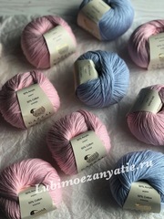 Gazzal baby cotton XL 3429
